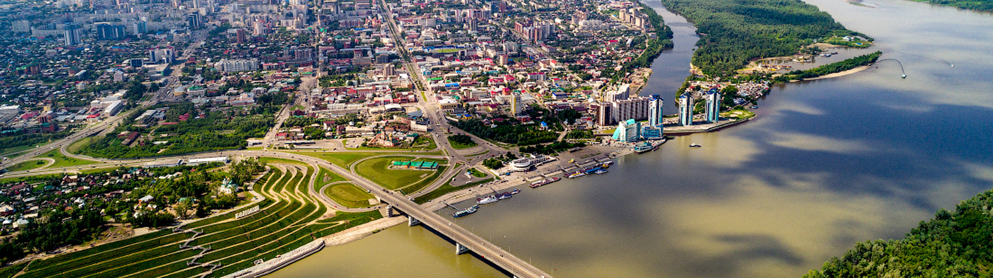 Баннер