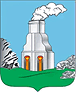 Логотип